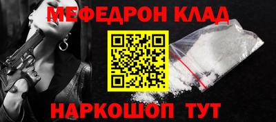 дмт Коммунар
