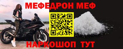 дмт Коммунар