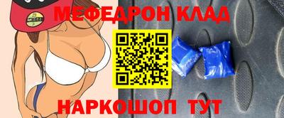 spice Комсомольск-на-Амуре