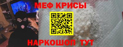 стафф Конаково