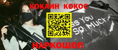 дмт Коммунар