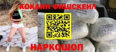 spice Комсомольск-на-Амуре