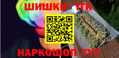 spice Комсомольск-на-Амуре