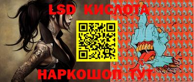 дмт Коммунар