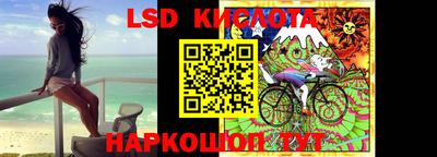 дмт Коммунар