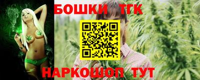 spice Комсомольск-на-Амуре