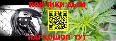 дмт Коммунар