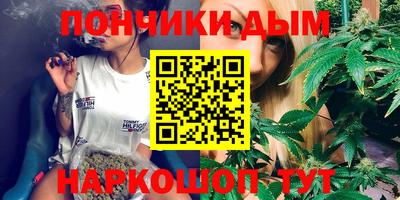 дмт Коммунар