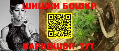 дмт Коммунар
