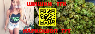 стафф Конаково