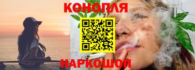 spice Комсомольск-на-Амуре