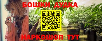 spice Комсомольск-на-Амуре