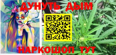 дмт Коммунар
