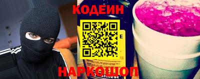 дмт Коммунар