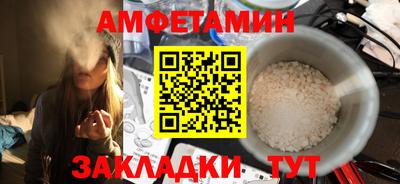 дмт Коммунар