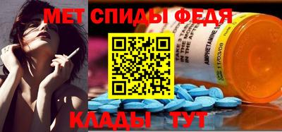 spice Комсомольск-на-Амуре