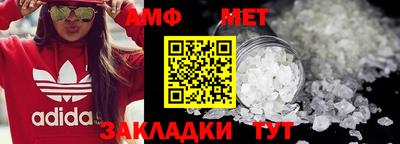 дмт Коммунар
