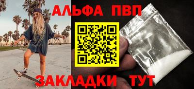 дмт Коммунар