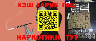 стафф Конаково