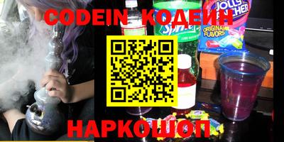 стафф Конаково