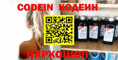 дмт Коммунар