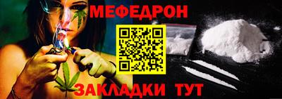 spice Комсомольск-на-Амуре