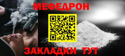 дмт Коммунар