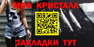 spice Комсомольск-на-Амуре
